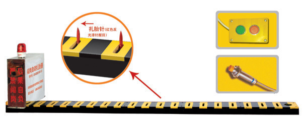 辽宁V3嵌入式闯岗自动扎胎器/阻车器